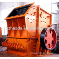 high quality Good Selling Single Piece Of Fine Crusher